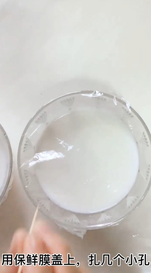 如何制作简单的牛奶布丁