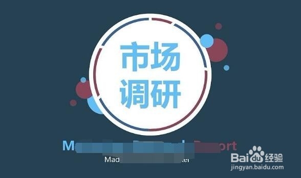 如何考察窗帘厂家