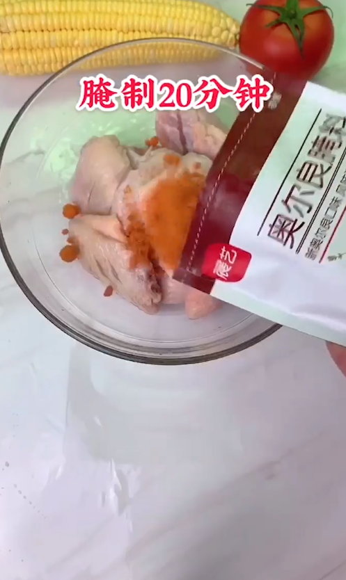 懒人炸鸡翅怎么做？