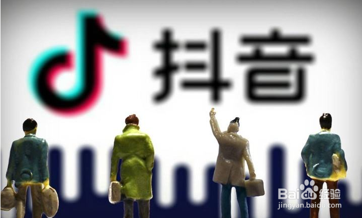 刚注册的抖音号如何快速获取播放及分享关注?