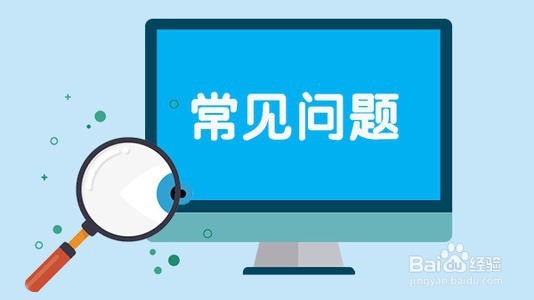 seo关键字如何优化