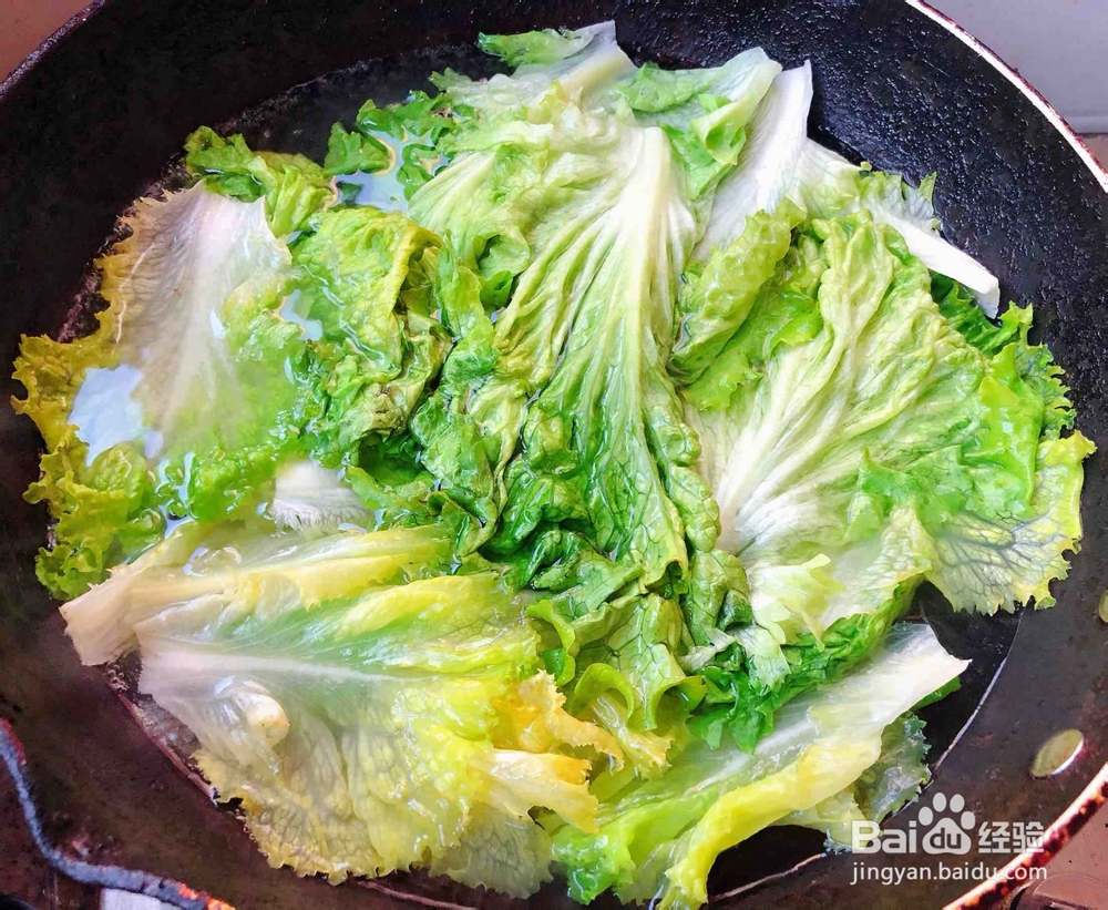 蚝油蒜蓉生菜制作方法