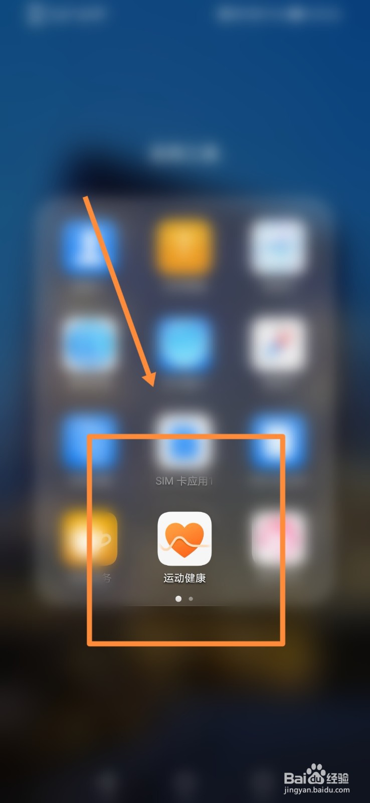 怎样教小孩跳绳掌握方法