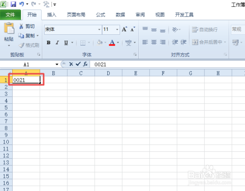 excel2010中输入前面为0的编码时0不显示怎么办