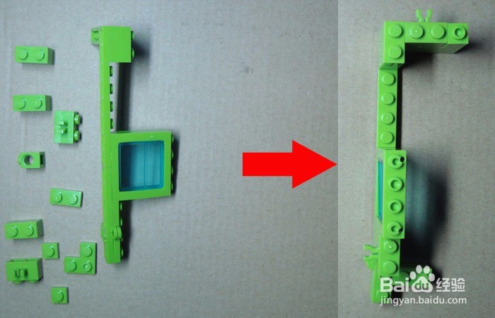 如何用积木做旅游车之左车门
