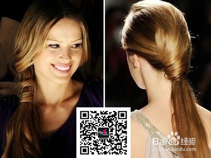时尚T台专业美发 【马尾潮到爆】