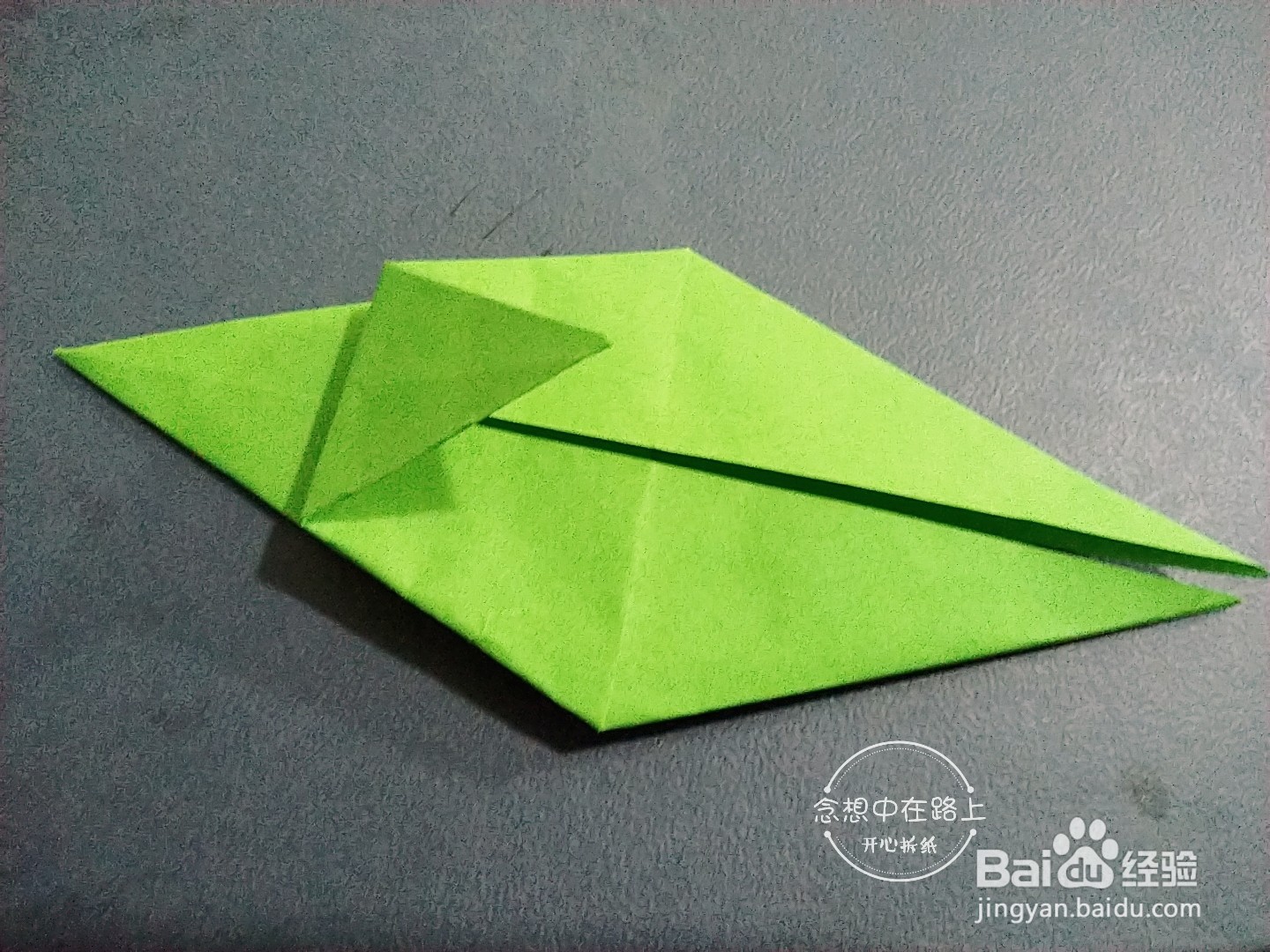 幼儿园小朋友学折纸 一只蜗牛