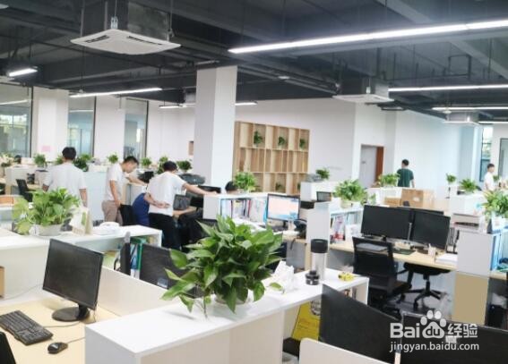 上班压抑想辞职怎么办