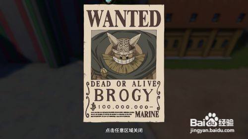 热血航线亡灵倩影后，热血航线恐怖奇谈亡灵倩影后