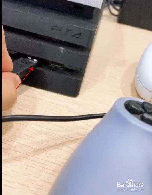 PS4方向盘怎么设置