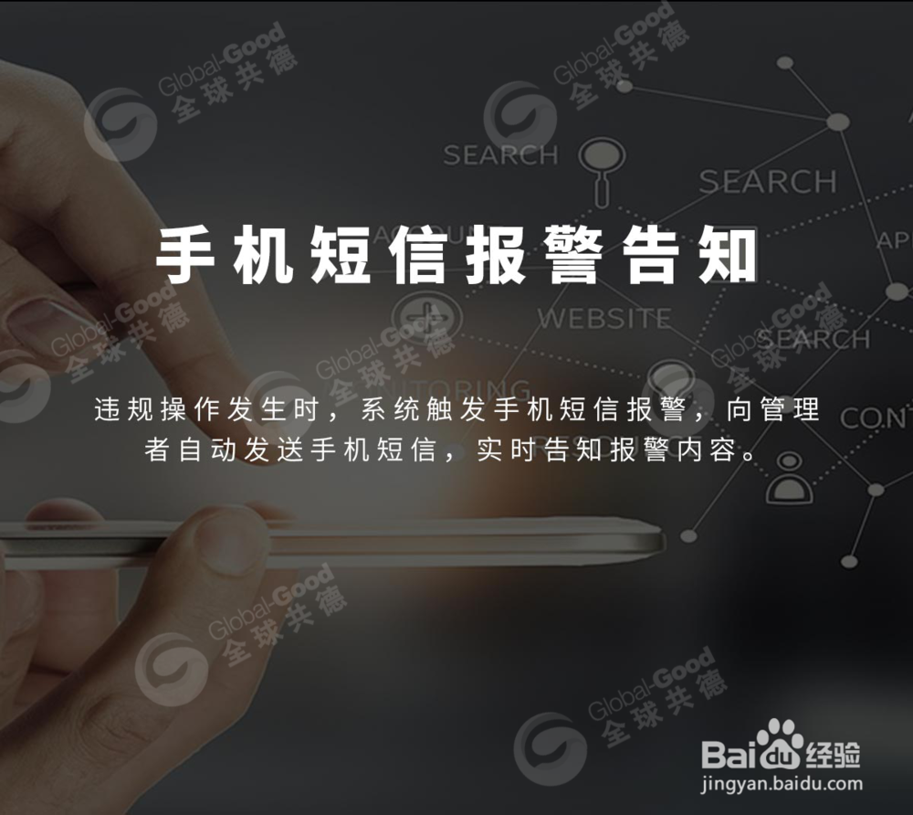 塔吊可视化监控系统和塔吊监控系统的区别？