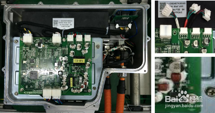 新能源控制器拆装步骤