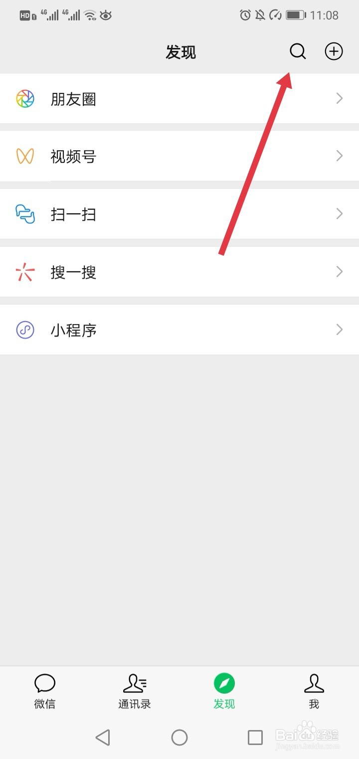 有哪些地方可以打一针新冠疫苗