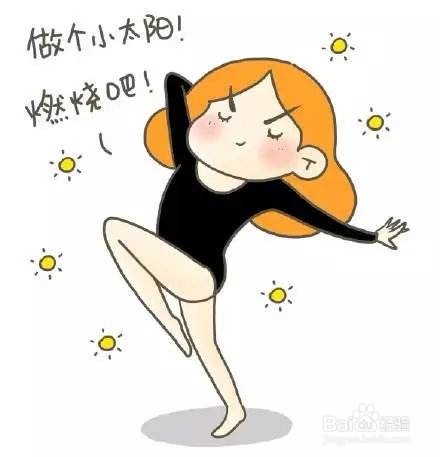 自信——培养能力出众、自信逼人的女孩