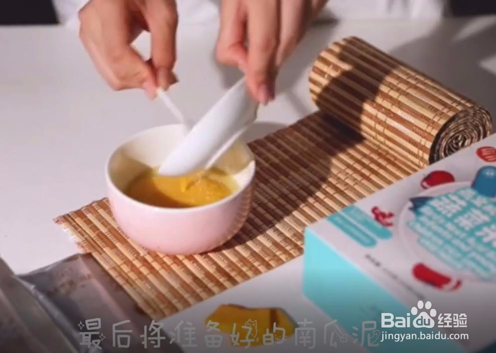 燕窝米糊这样做宝宝超级爱吃