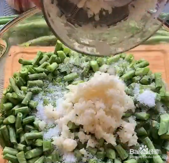 如何自制酸豆角