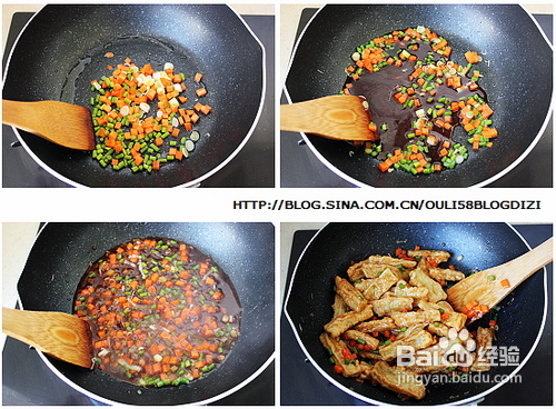 糖醋脆皮茄子怎么做