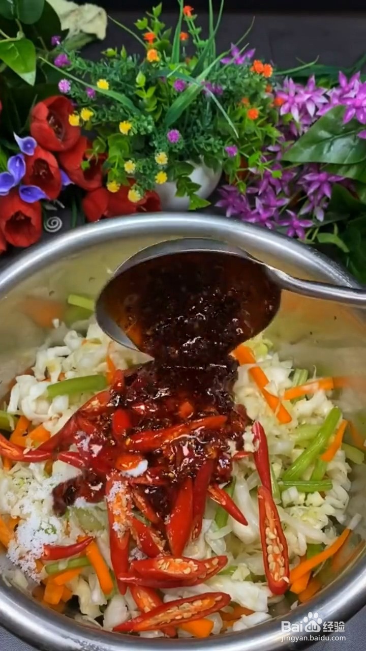 如何自制美味好吃的家常凉拌大头菜