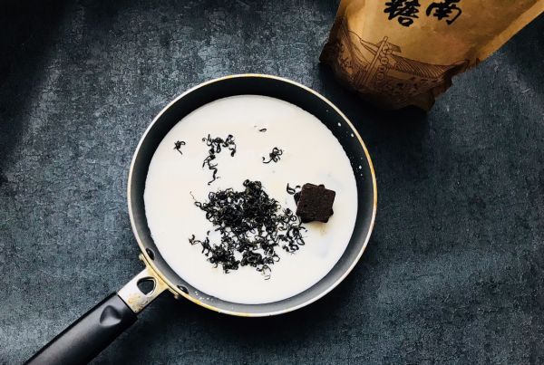 #网红美食我来做#黑糖撞奶珍珠芋圆