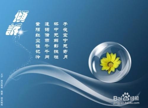 怎样改善自身，提高精神心理健康？