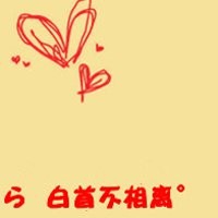 怎么追求摩羯座女生