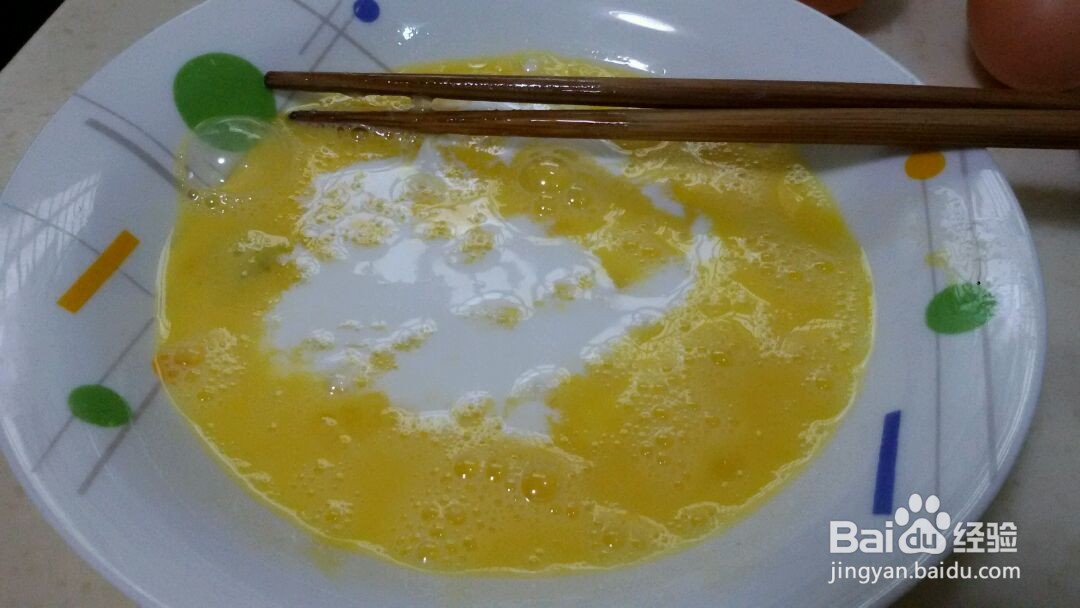 香酥蛋煎馒头的做法