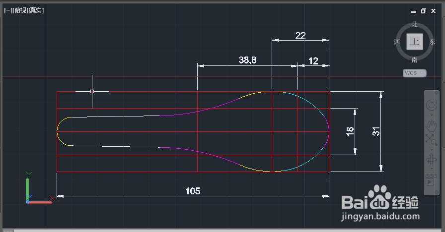 AUTOCAD2015三维绘图实例：[3]羹匙绘制一