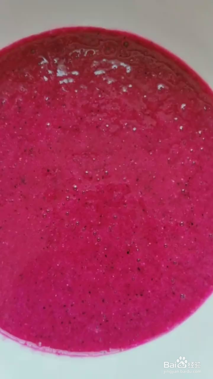 如何制作火龙果煎饼
