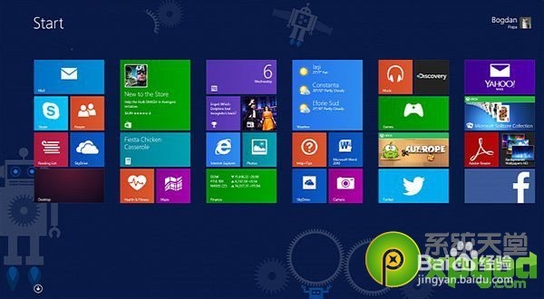 显卡驱动停止响应win8.1bug