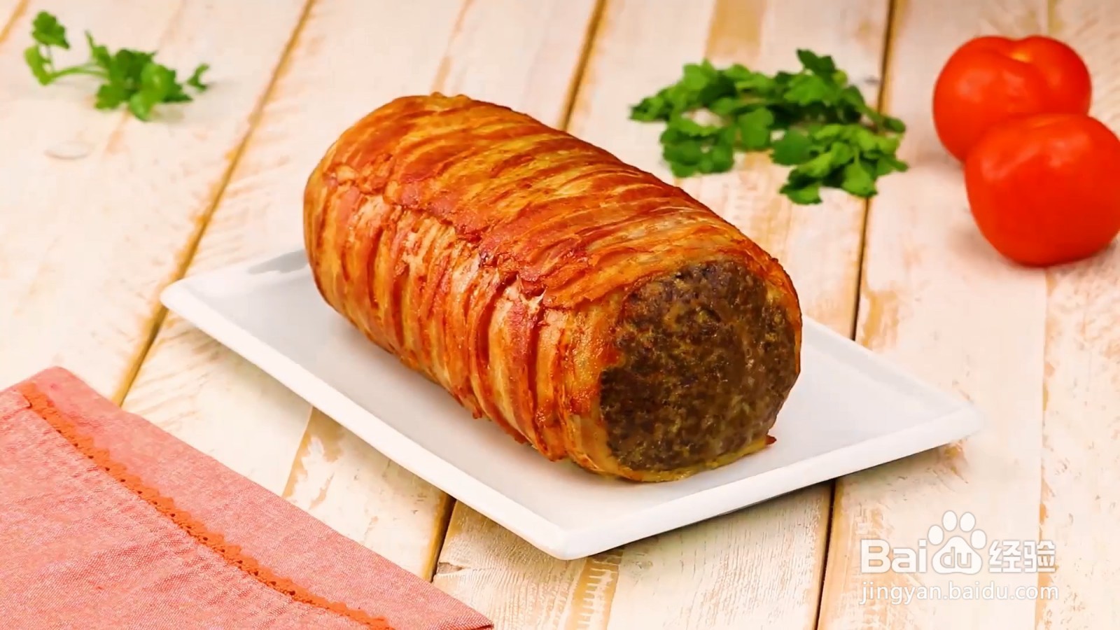 菠菜培根肉卷食谱