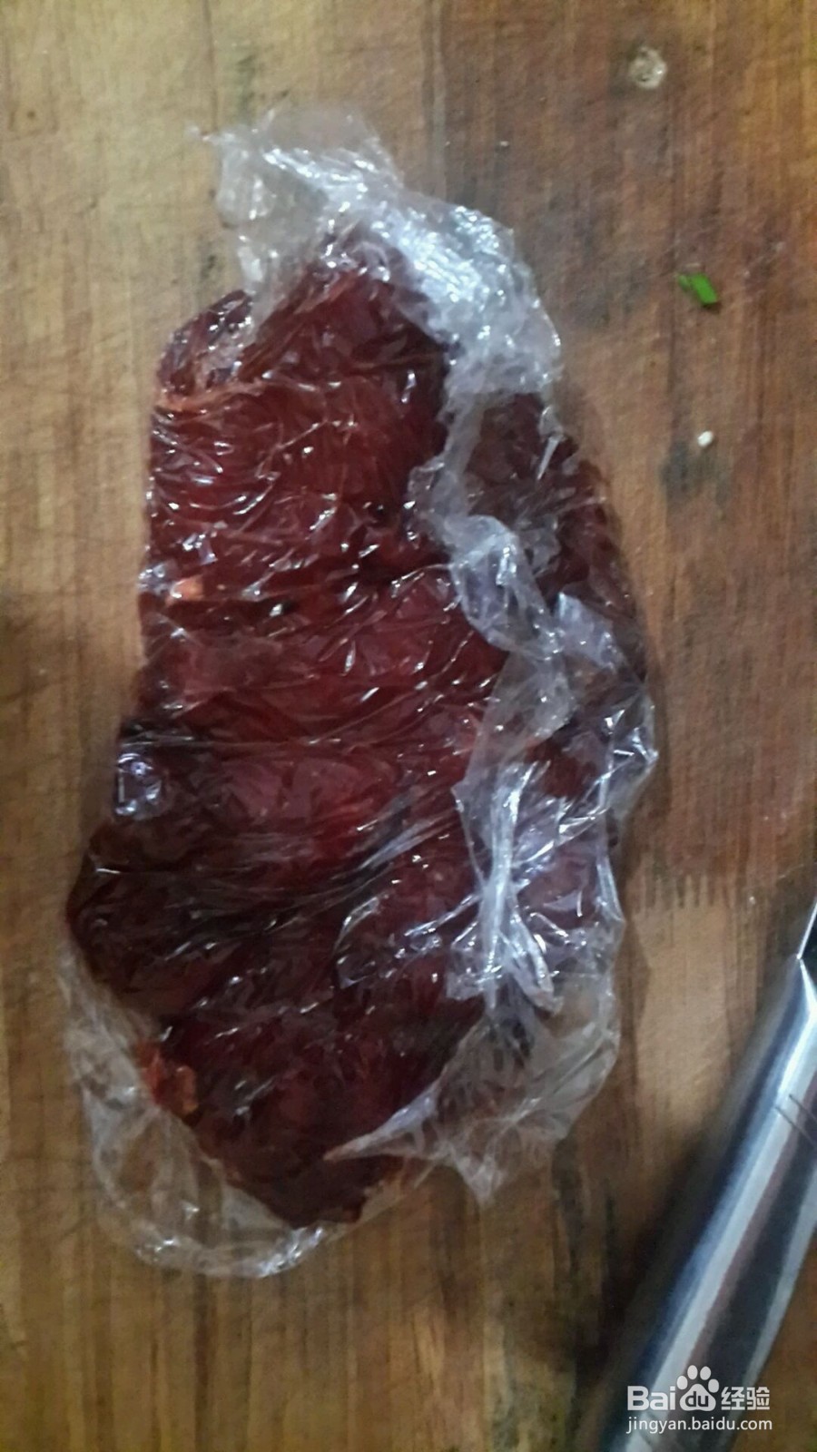 牛肉胡辣汤的做法