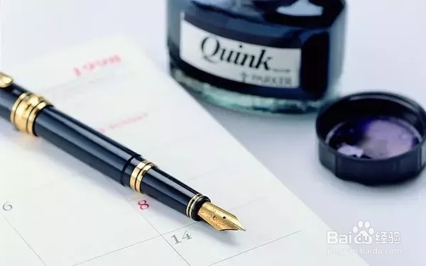 教师节快来了，想好给老师的礼物了吗？