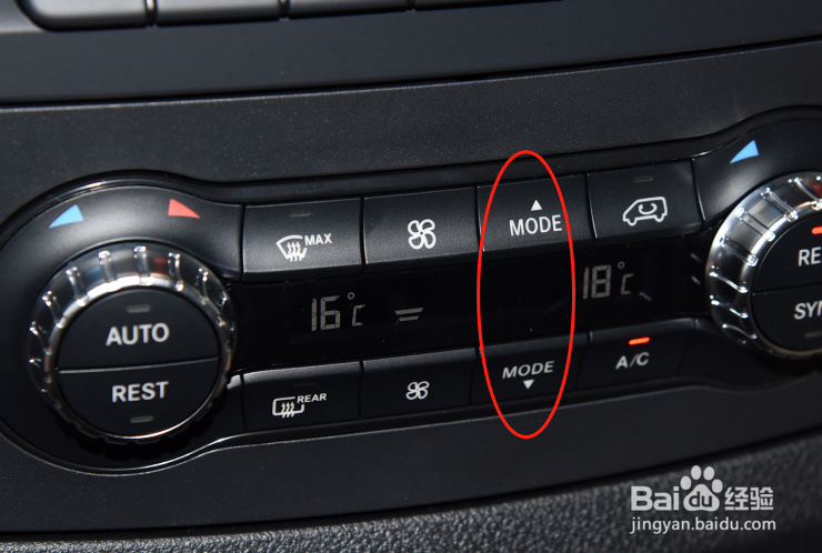 奔驰e300l空调按钮图解图片