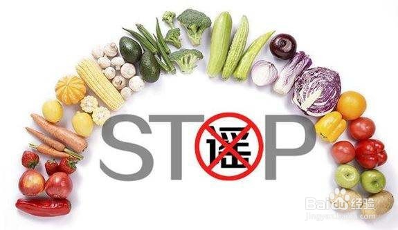 误转发微信群的谣言该怎么办