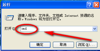 FTPServer的使用方法