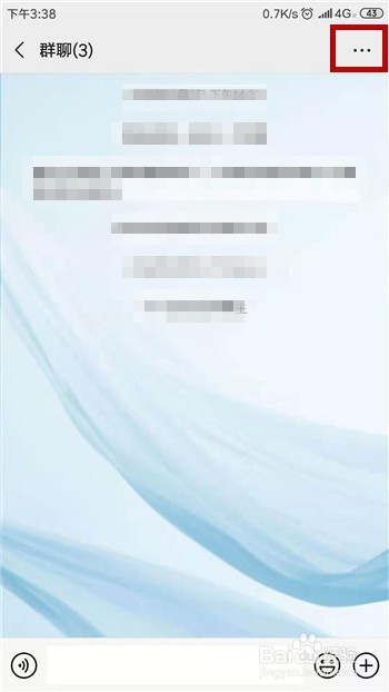 微信好友被删了怎么找回