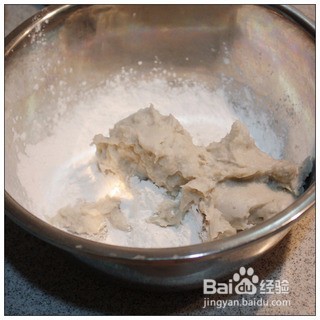 冰淇淋店里不分季节的甜品-----红豆沙芋圆