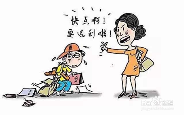 小学生每天早上起床晚怎么办