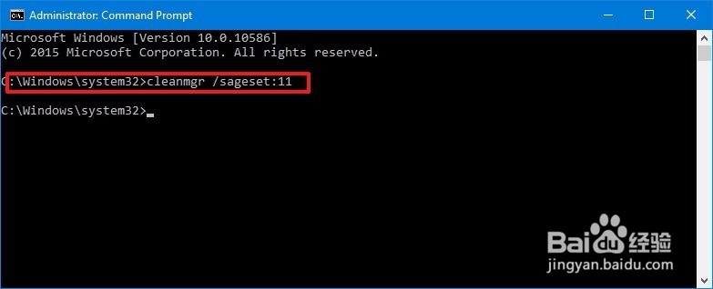 用Windows 10上的磁盘清理工具自动释放硬盘空间