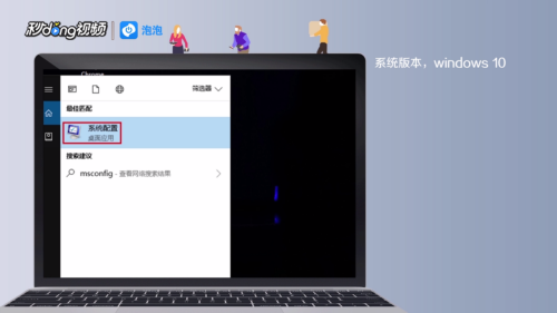 电脑自动重启是怎么回事