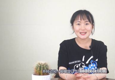 水准仪的详细使用方法