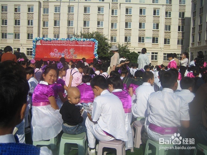 家长怎样参加学校组织的文艺活动