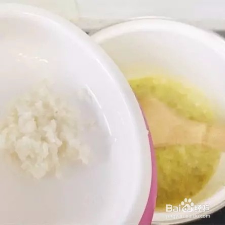 柠香鳕鱼蔬菜乌冬面怎么做