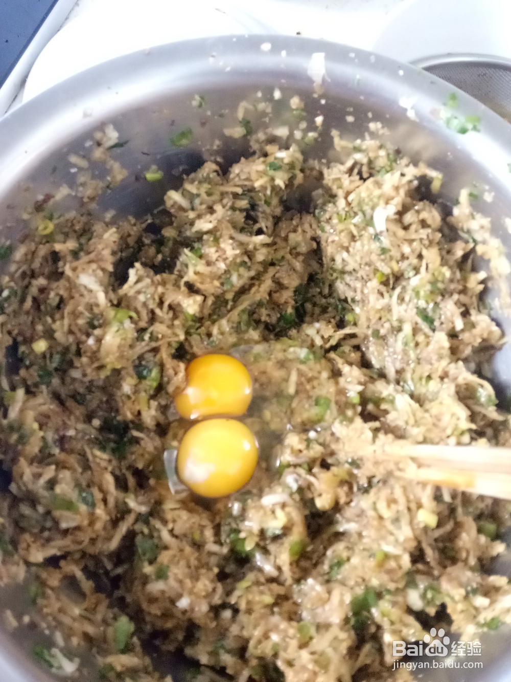 萝卜素馅饺子