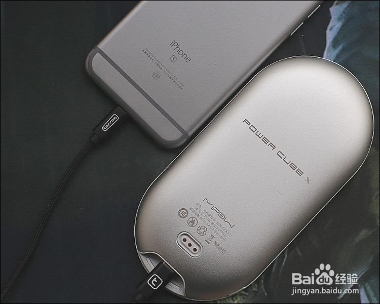 MIPOW无线充电器,充电宝“X”功能使用