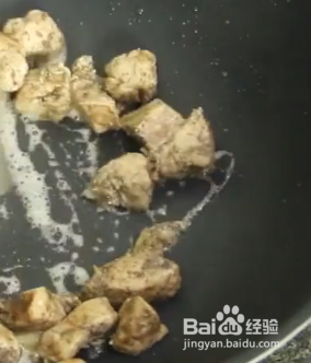 家常辣子鸡怎么做