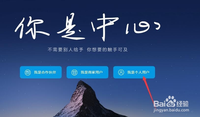 支付宝如何添加银行卡呢?
