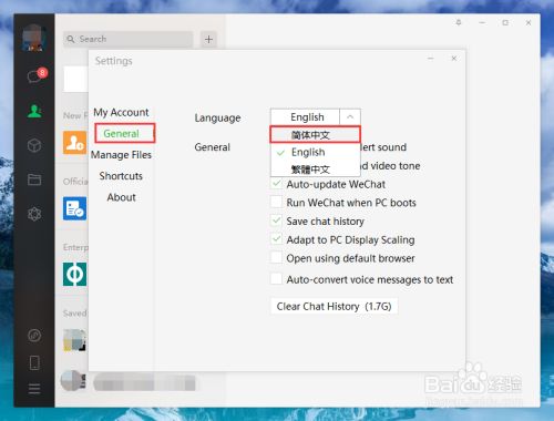 32fe25ef354f50b80bce156ddc4afa32929c184b.jpg?x-bce-process=image%2Fresize%2Cm_lfit%2Cw_500%2Climit_1%2Fformat%2Cf_jpg%2Fquality%2Cq_80
