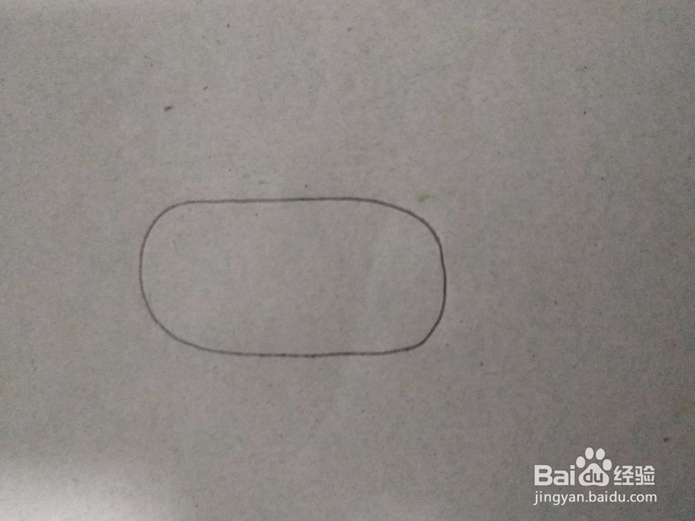 小黄人的简笔画教程