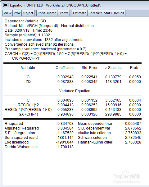 如何用EVIEWS构建GARCH、TGARCH和EGARCH模型
